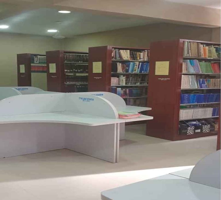 The University Library - Olabisi Onabanjo University